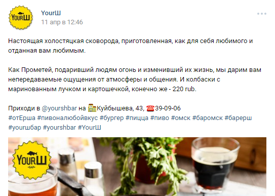 Работа 3242750