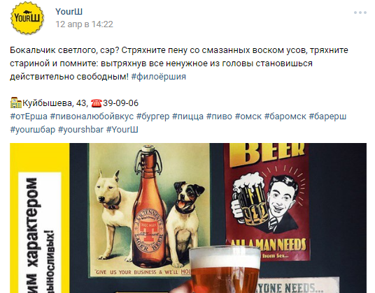 Работа 3242749