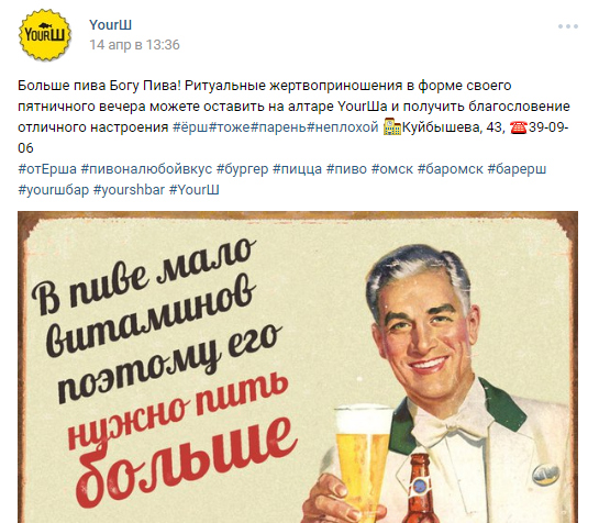 Работа 3242748