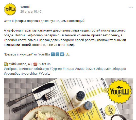 Работа 3242747