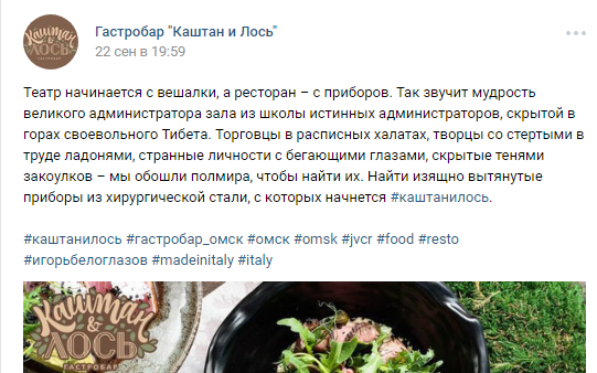 Работа 3242743