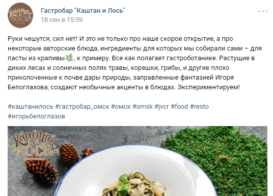 Работа 3242742
