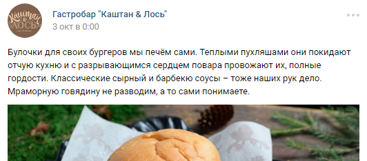 Работа 3242740