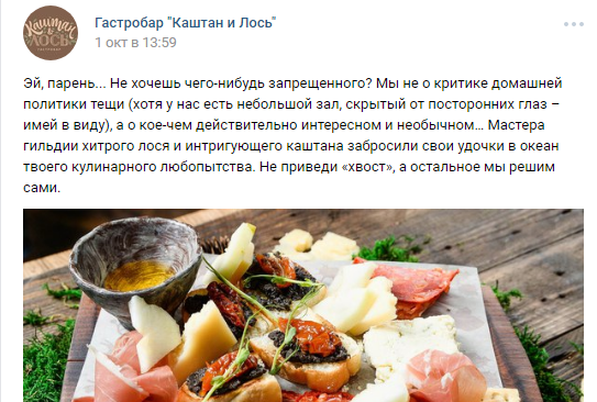 Работа 3242739