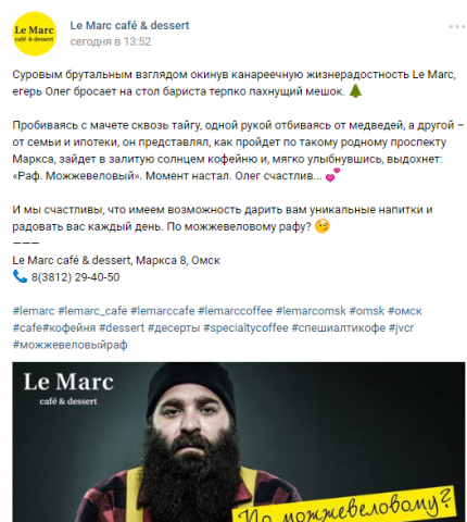 Работа 3242737