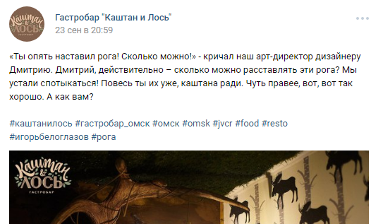 Работа 3242735