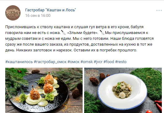 Работа 3242734