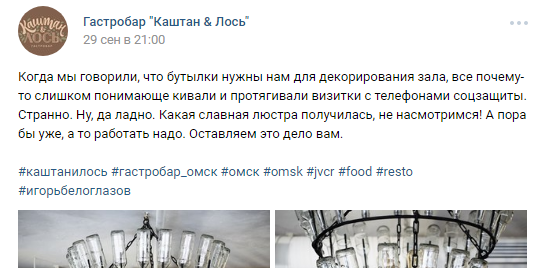 Работа 3242733
