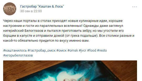 Работа 3242732