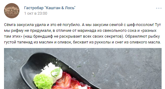 Работа 3242731