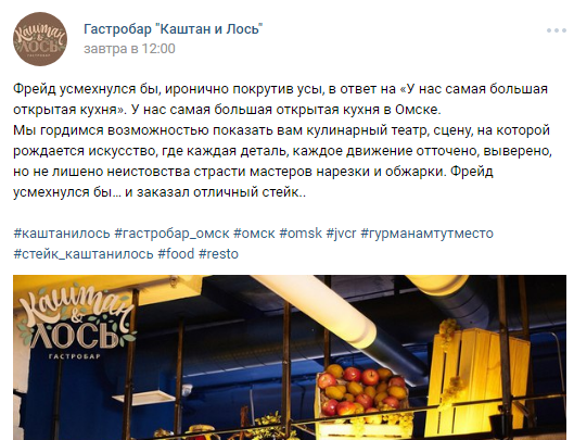 Работа 3242729