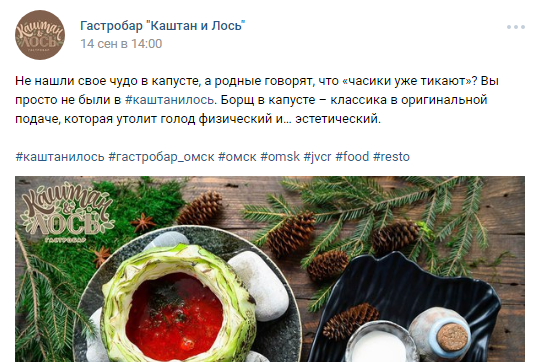 Работа 3242723