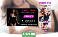 Дизайн группы вконтакте Корректирующее женское белье