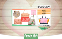 Дизайн группы вконтакте Интернет-магазин "Brands Bar"