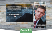 Дизайн группы вконтакте "Личный коучинг Валентина Рагозина"