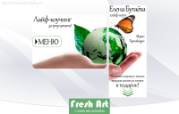 Дизайн группы вконтакте, тематика - коучинг, психология