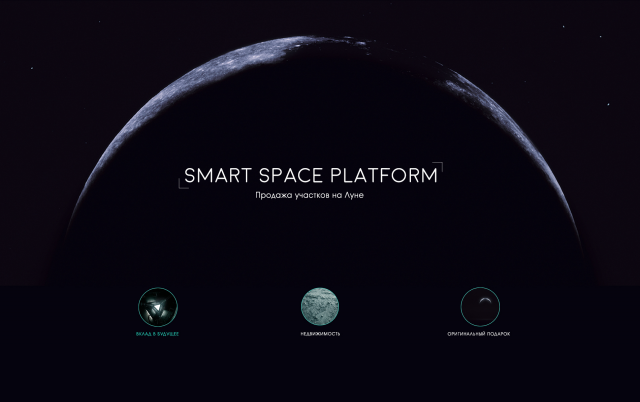 Land on the Moon