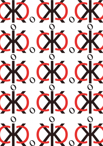 Шрифтовая композиция. Патерн.