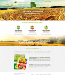 Сайт компании по производству и внедрению удобрений