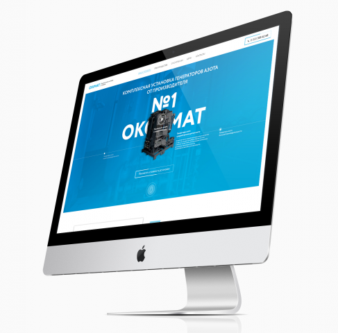 Landing Page для компании OXIMAT