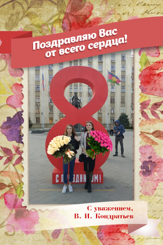 Дополненная реальность