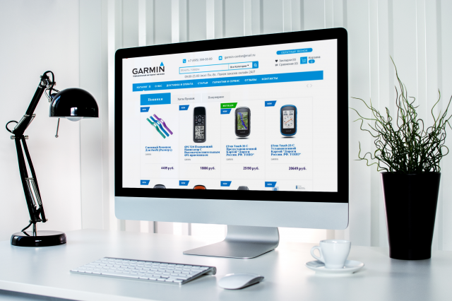 Интернет магазин GARMIN