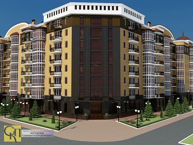 Многоквартирный дом