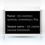 Внутренняя оптимизация сайта