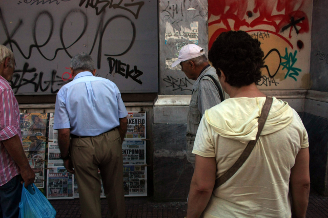 Новости Первого канала