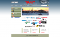 Trakt32