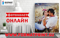 Модуль вк