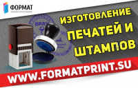Модуль вк