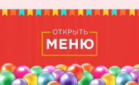 Меню для группы вк