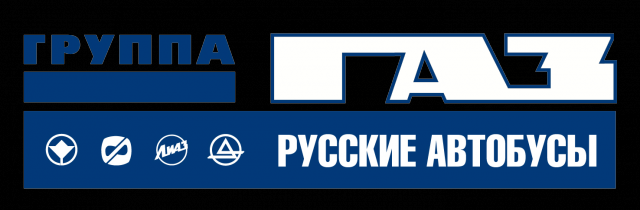 Построение стратегии выхода на рынки Западной Европы на ГК"ГАЗ"