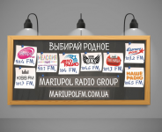 Баннер для сайта