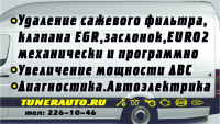 Работа 2707998