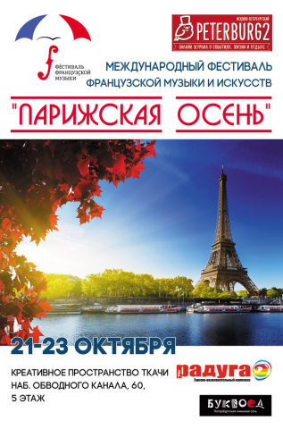 Полиграфия дизайн