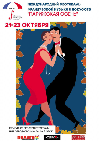 Полиграфия дизайн