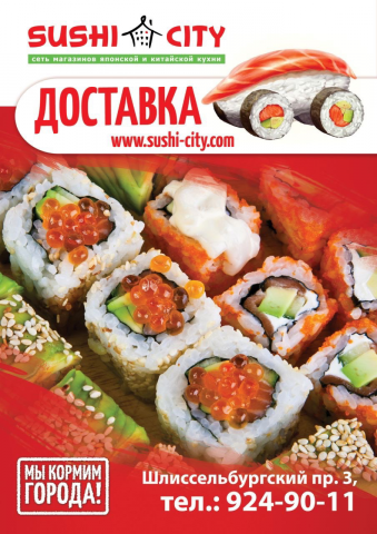 Полиграфия дизайн