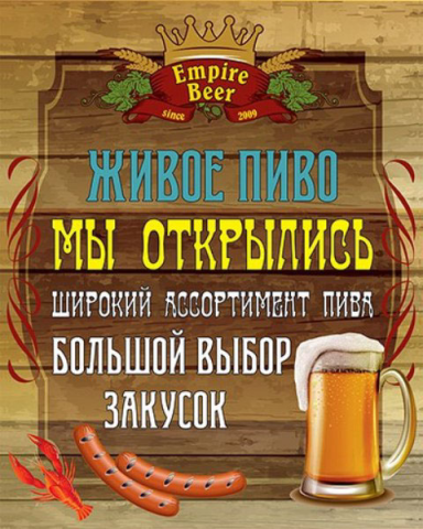 Полиграфия дизайн
