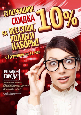 дизайн полиграфии