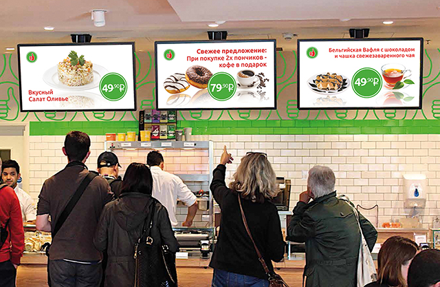 Панно на кассу для сети Мировой