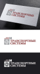 Лого