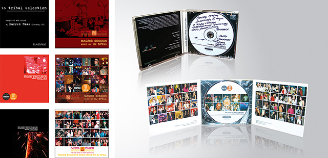 Дизайн CD дисков
