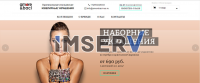 Разработка сайта "под ключ" для бренда ювелирных украшений