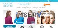 Разработка сайта "под ключ" для производителя одежды