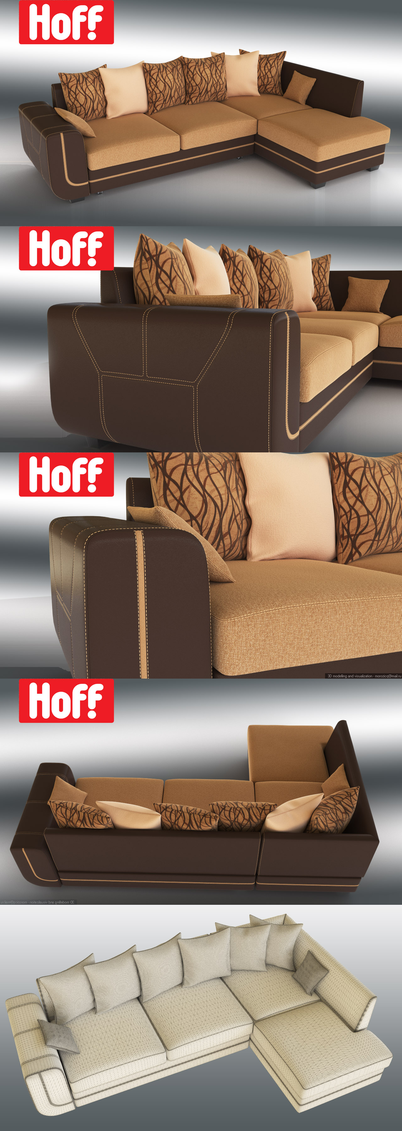 hoff1.jpg