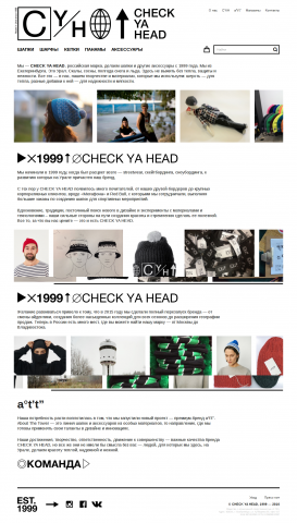 checkyahead