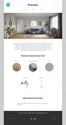 welldonebureau.com