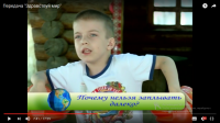 "Здравствуй мир"